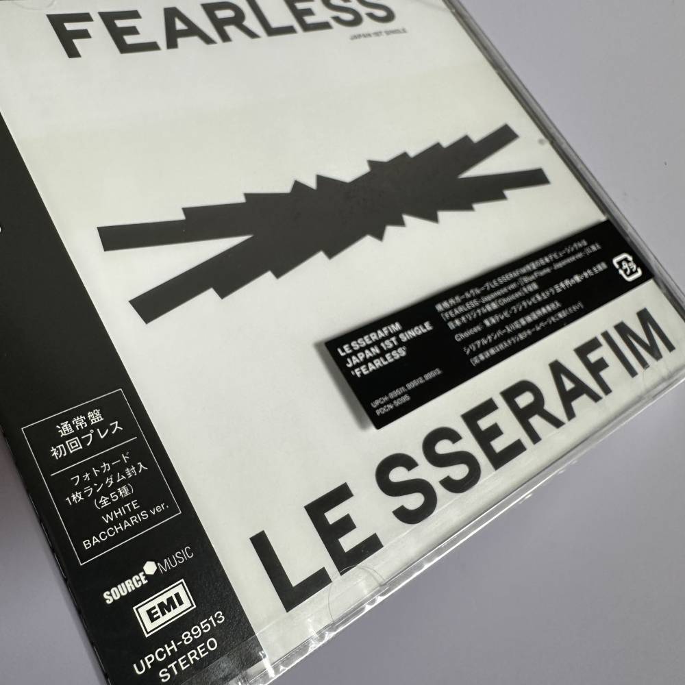 LE SSERAFIM 1ST JAPANESE SINGLE 'FEARLESS' - STANDARD EDITION